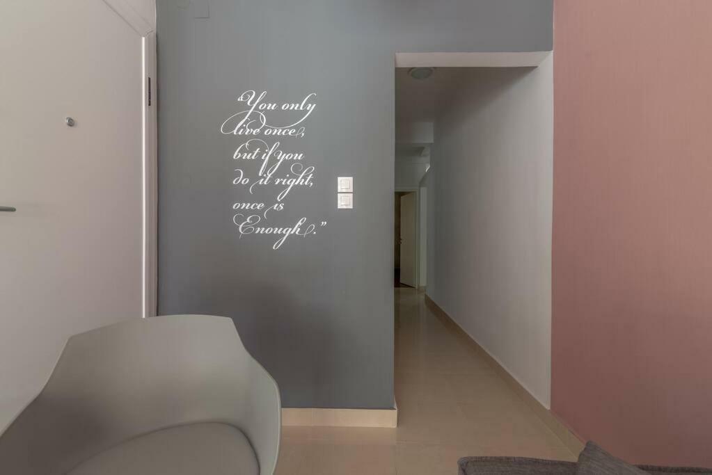Coco Deluxe Apartment City Center Of Heraklion المظهر الخارجي الصورة